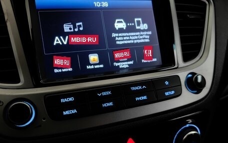 Hyundai Solaris II рестайлинг, 2019 год, 898 000 рублей, 13 фотография