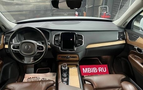 Volvo XC90 II рестайлинг, 2020 год, 5 500 000 рублей, 6 фотография