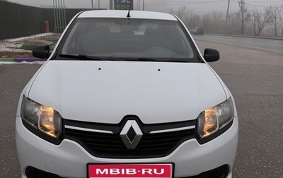 Renault Logan II, 2015 год, 699 000 рублей, 1 фотография