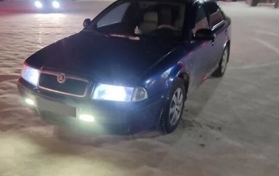 Skoda Octavia IV, 2010 год, 315 000 рублей, 1 фотография