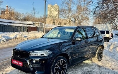 BMW X5, 2016 год, 4 050 000 рублей, 1 фотография