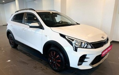 KIA Rio IV, 2021 год, 1 630 000 рублей, 1 фотография