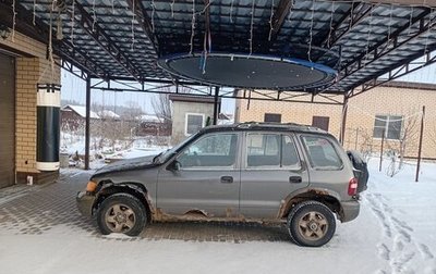 KIA Sportage IV рестайлинг, 2001 год, 150 000 рублей, 1 фотография