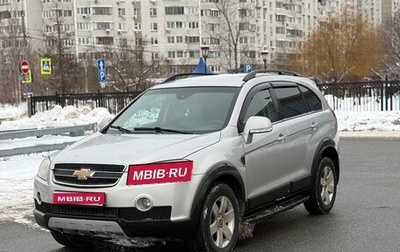 Chevrolet Captiva I, 2007 год, 650 000 рублей, 1 фотография