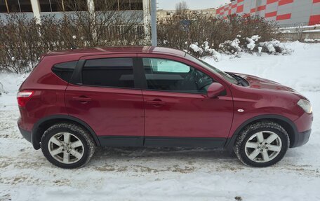 Nissan Qashqai, 2011 год, 990 000 рублей, 1 фотография