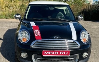 MINI Coupe, 2011 год, 950 000 рублей, 1 фотография