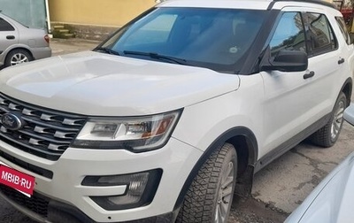 Ford Explorer VI, 2016 год, 1 850 000 рублей, 1 фотография