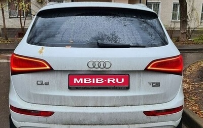 Audi Q5, 2013 год, 2 150 000 рублей, 1 фотография