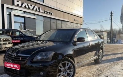 Toyota Avensis III рестайлинг, 2006 год, 639 000 рублей, 1 фотография