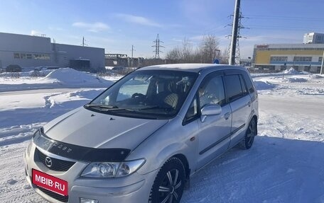 Mazda Premacy III, 2000 год, 370 000 рублей, 8 фотография