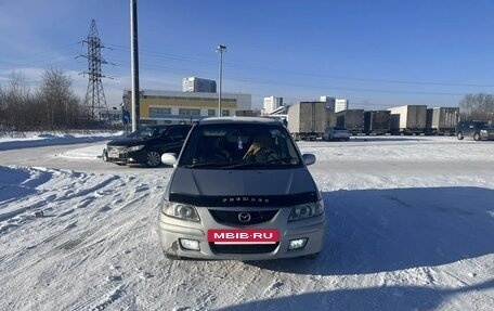 Mazda Premacy III, 2000 год, 370 000 рублей, 7 фотография
