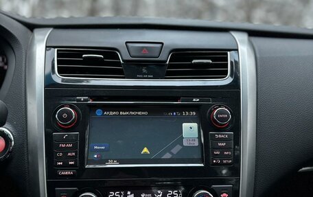 Nissan Teana, 2014 год, 1 399 999 рублей, 8 фотография