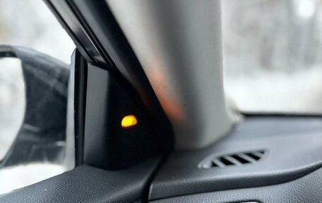 Nissan Teana, 2014 год, 1 399 999 рублей, 21 фотография