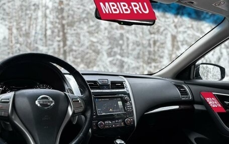 Nissan Teana, 2014 год, 1 399 999 рублей, 13 фотография