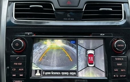 Nissan Teana, 2014 год, 1 399 999 рублей, 17 фотография