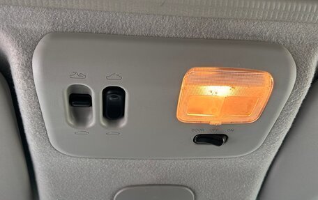 Nissan X-Trail, 2005 год, 620 000 рублей, 18 фотография