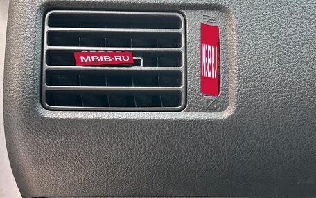 Nissan X-Trail, 2005 год, 620 000 рублей, 15 фотография