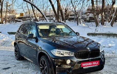 BMW X5, 2016 год, 4 050 000 рублей, 2 фотография