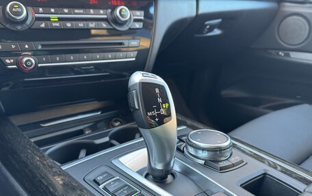 BMW X5, 2016 год, 4 050 000 рублей, 23 фотография