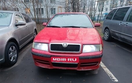 Skoda Octavia IV, 2008 год, 600 000 рублей, 6 фотография