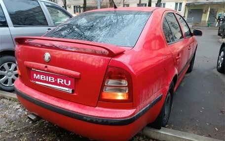 Skoda Octavia IV, 2008 год, 600 000 рублей, 8 фотография