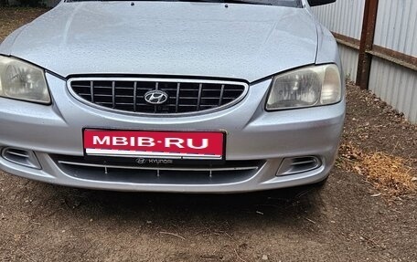 Hyundai Accent II, 2006 год, 385 000 рублей, 4 фотография