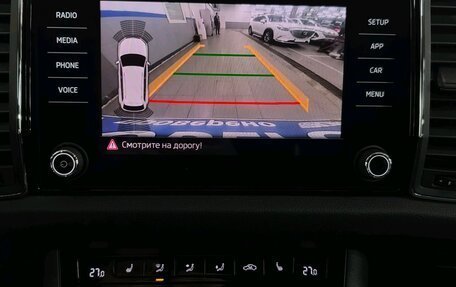 Skoda Kodiaq I, 2018 год, 2 790 000 рублей, 16 фотография