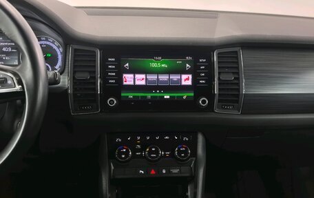 Skoda Kodiaq I, 2018 год, 2 790 000 рублей, 14 фотография