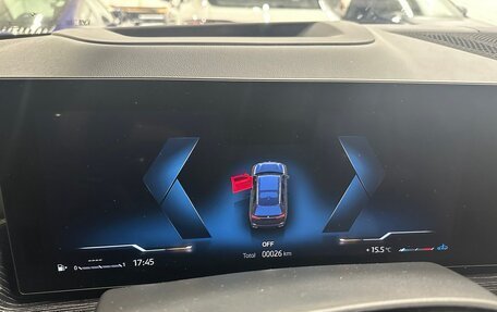 BMW X7, 2025 год, 18 670 000 рублей, 7 фотография