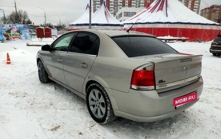 Opel Vectra C рестайлинг, 2007 год, 850 000 рублей, 7 фотография