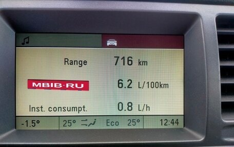 Opel Vectra C рестайлинг, 2007 год, 850 000 рублей, 15 фотография