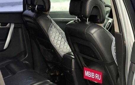 Chevrolet Captiva I, 2007 год, 650 000 рублей, 9 фотография