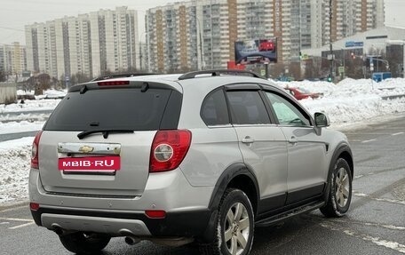 Chevrolet Captiva I, 2007 год, 650 000 рублей, 4 фотография