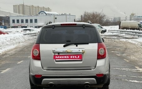 Chevrolet Captiva I, 2007 год, 650 000 рублей, 5 фотография