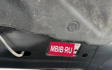 Mitsubishi Pajero IV, 2015 год, 2 500 000 рублей, 24 фотография