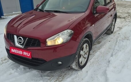 Nissan Qashqai, 2011 год, 990 000 рублей, 21 фотография