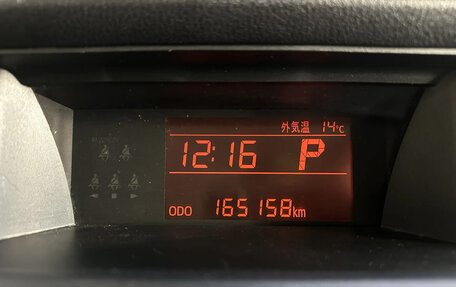 Toyota Tank I, 2018 год, 820 000 рублей, 19 фотография