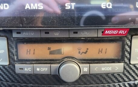 Toyota Avensis III рестайлинг, 2006 год, 639 000 рублей, 19 фотография