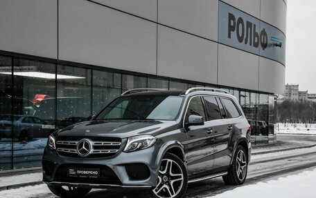 Mercedes-Benz GLS, 2017 год, 3 999 000 рублей, 1 фотография