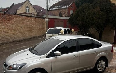 Ford Focus II рестайлинг, 2008 год, 700 000 рублей, 1 фотография