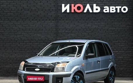 Ford Fusion I, 2005 год, 320 000 рублей, 1 фотография