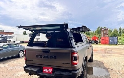 Rambler 1500, 2021 год, 7 500 000 рублей, 1 фотография