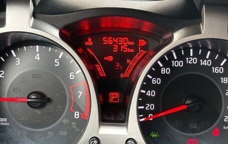 Nissan Juke II, 2017 год, 1 750 000 рублей, 1 фотография