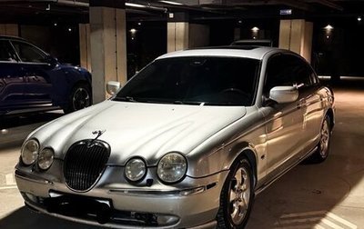 Jaguar S-Type I рестайлинг, 2001 год, 370 000 рублей, 1 фотография