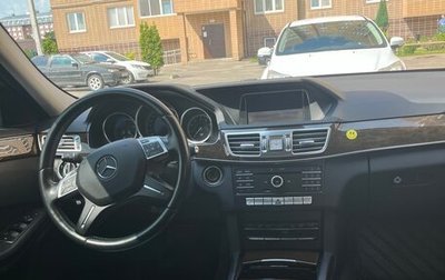 Mercedes-Benz E-Класс, 2015 год, 1 850 000 рублей, 1 фотография