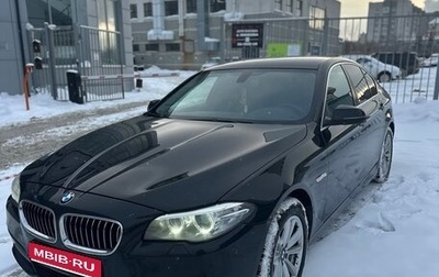 BMW 5 серия, 2014 год, 1 780 000 рублей, 1 фотография