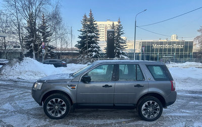 Land Rover Freelander II рестайлинг 2, 2008 год, 890 000 рублей, 1 фотография