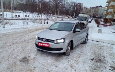 Volkswagen Polo VI (EU Market), 2012 год, 740 000 рублей, 1 фотография