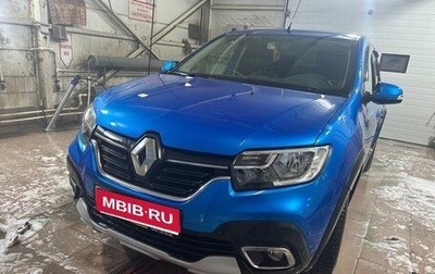 Renault Logan II, 2020 год, 950 000 рублей, 1 фотография