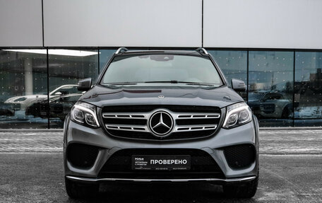 Mercedes-Benz GLS, 2017 год, 3 999 000 рублей, 5 фотография